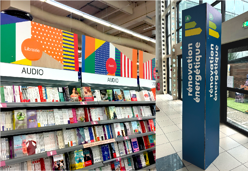 Production à la demande