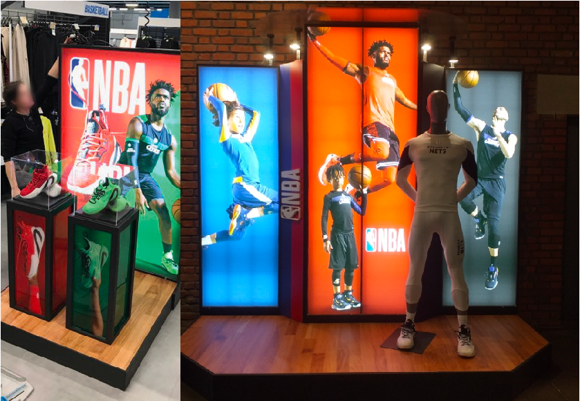 Adaptation et sur-mesure